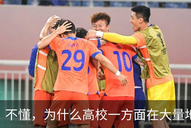 不懂，为什么高校一方面在大量地招博士讲师，另一方面又设置了比较严苛的考核标准？两年三C一B，都要担心随时走人！