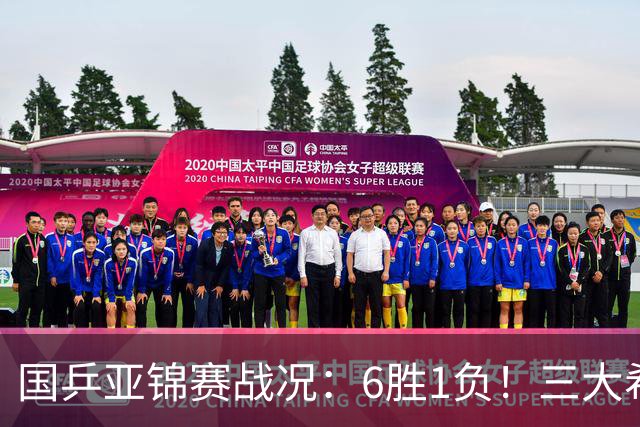 国乒亚锦赛战况：6胜1负！三大希望之星晋级，周启豪向鹏完胜对手