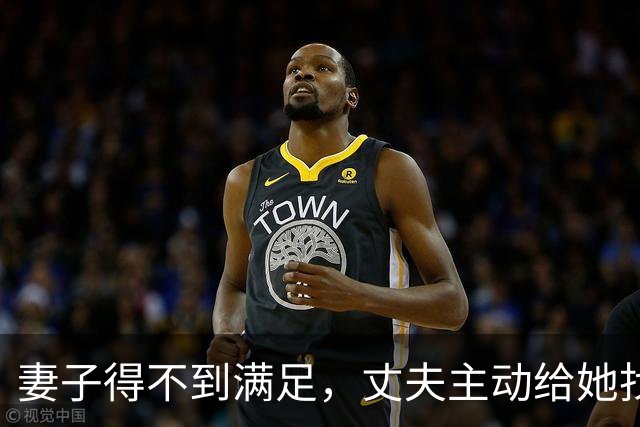 妻子得不到满足，丈夫主动给她找外援，细节经过遭曝光