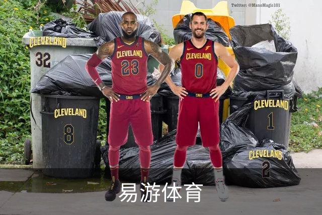 关于易游体育