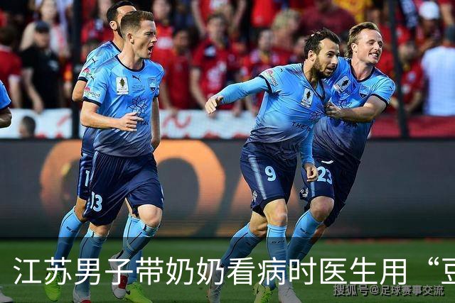 江苏男子带奶奶看病时医生用“豆包”开药，现场拒绝其开具处方，医院：医生当时在查新药信息，看适不适合这个患者用，发现不适合就没开