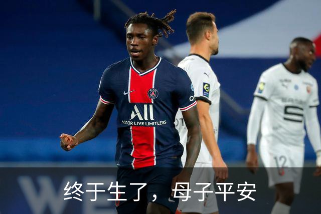 终于生了，母子平安