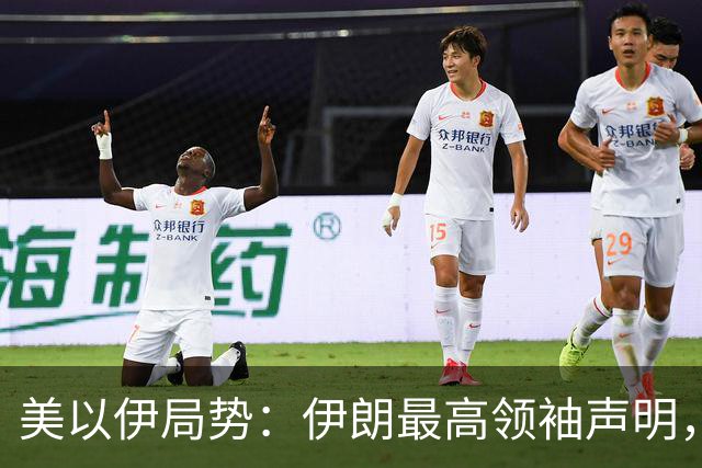 美以伊局势：伊朗最高领袖声明，提到了“结束战争”；特朗普称美国已经击败伊朗；以色列大选，以军全员取消休假进入战备