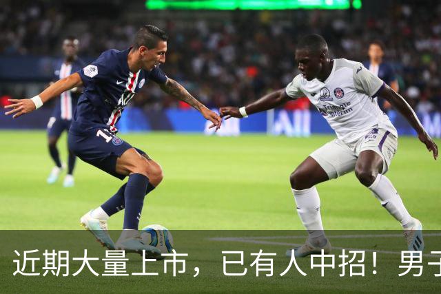 近期大量上市，已有人中招！男子一口气吃下十多个致胃部糜烂、溃疡，紧急就医！医生提醒；很多深圳人爱吃