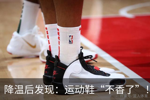 降温后发现：运动鞋“不香了”！今年更火的“丑丑鞋”，保暖高级