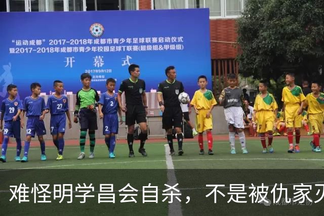 难怪明学昌会自杀，不是被仇家灭口，也不是良心发现，真相不简单