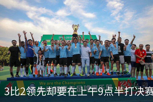 3比2领先却要在上午9点半打决赛，科尔一句话点燃WNBA争论